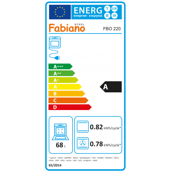 Духова шафа Fabiano FBO 220 Black 8141.404.1898