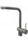 Кухонний змішувач Fabiano FKM 45 SS Grey Metallic 8232.401.0806