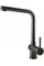 Кухонний змішувач Fabiano FKM 45 SS Nano Graphite 8232.401.1138