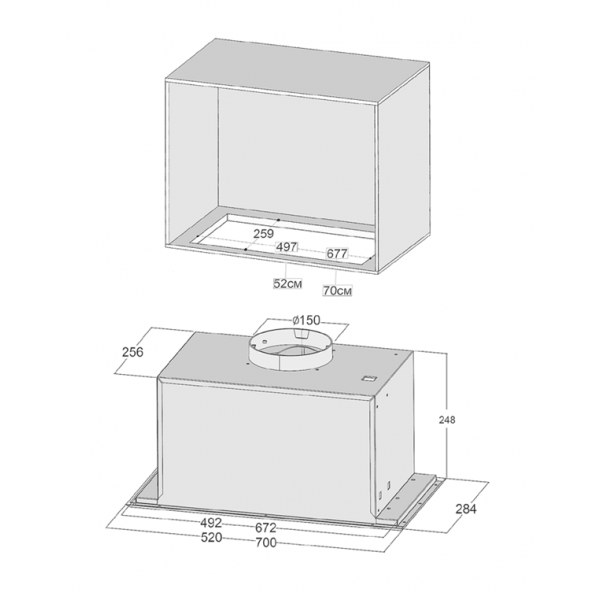 Витяжка Fabiano Tempo 520 Inox 8104.410.0717