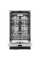 Вбудовувана посудомийка Fabiano FBDW 6410R 8161.410.1950