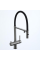 Кухонний змішувач Fabiano FKM 3130 Black Steel 8231.403.1930