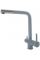 Змішувач кухонний Fabiano FKM 31.7 SS Titanium 8231.401.0264