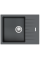 Гранітна мийка Fabiano Classic 65x50 Titanium 8221.301.1621