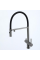 Кухонний змішувач Fabiano FKM 3130 Black Steel 8231.403.1930