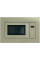 Мікрохвильова піч Fabiano FBM 2602G Champagne 8151.407.0741