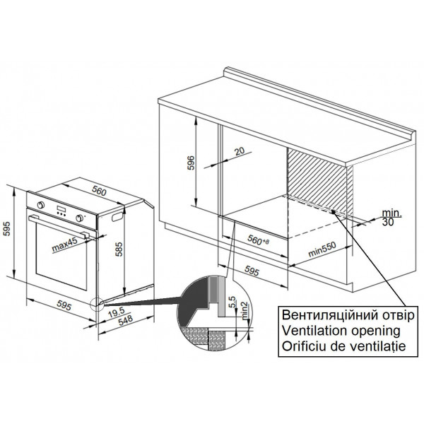 Духова шафа Fabiano FBOR 530 Lux Ivory 8142.406.1614