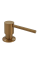FASD 41 Nano Copper (дозатор для мила)