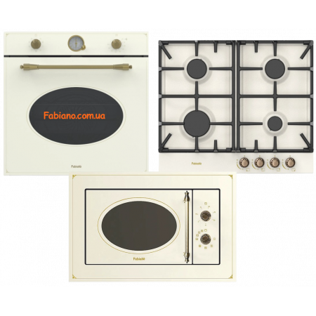 Комплект вбудованої техніки Fabiano Ivory 4 газ 2.0 (8500.035.0000)
