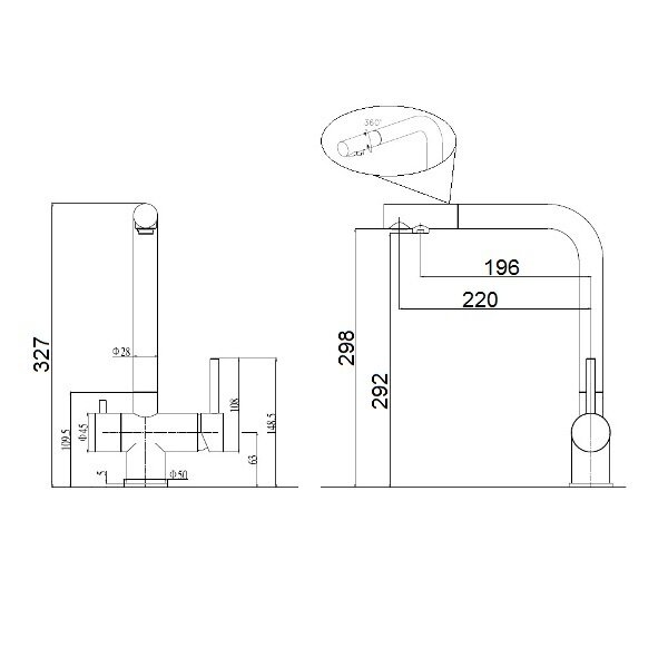 Змішувач кухонний Fabiano FKM 31.7 SS Inox 8231.401.0227