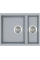 Кухонна мийка Fabiano Quadro 56x46x15 Grey Metallic 8221.301.0787