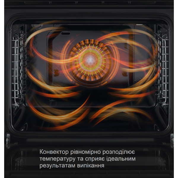 Духова шафа Fabiano FBO 210 Black 8141.404.1901