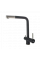 Мийка Quadro 56x51 Antracit + Змішувач FKM 317 SS Antracit