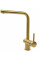 Кухонний змішувач Fabiano FKM 45 SS Nano Gold 8232.401.1139