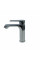 Змішувач для раковини Fabiano Stylo 16103 Chrome 8231.403.1501