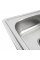 Кухонна мийка з нержавіючої сталі Platinum ДЕКОР 7850 (0,8/180 мм), R