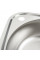 Кухонна мийка з нержавіючої сталі Platinum ДЕКОР 4539 (0,6/170 мм), R