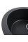 Гранітна мийка для кухні VALESO 5847 ONYX матовий Карбон, L