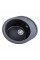Гранітна мийка для кухні Platinum 5847 ONYX матовий Моріон