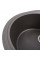 Гранітна мийка для кухні Platinum 5847 ONYX матовий Гренадін
