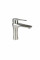 Рукомийник Germece 6125 HDF