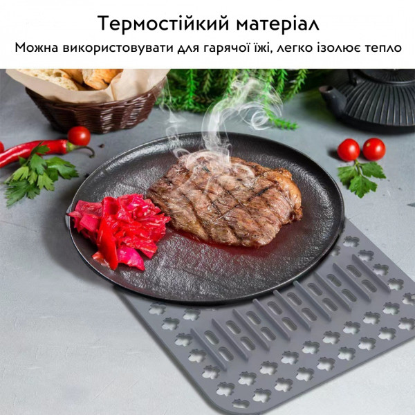 Силиконовый коврик в мойку термостойкий Nett SG-6433 Силиконовый коврик в мойку термостойкий Nett SG-6433