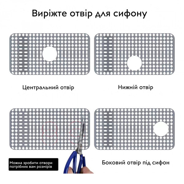 Силиконовый коврик в мойку термостойкий Nett SG-6433 Силиконовый коврик в мойку термостойкий Nett SG-6433
