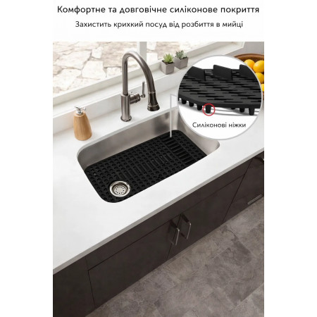 Силиконовый термостойкий коврик в мойку Nett SB-6433
