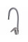 Смеситель для кухни Globus Lux MAIN SM-203SG