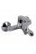 Смеситель для ванны Globus Lux Laguna GLA-0102NE