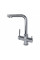Смеситель для кухни под осмос Globus Lux LAZER GLLR-0888