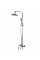 Душевая система Globus Lux KOLN GLK-0005