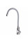 Смеситель для кухни Globus Lux ALPEN SBT1-203SG