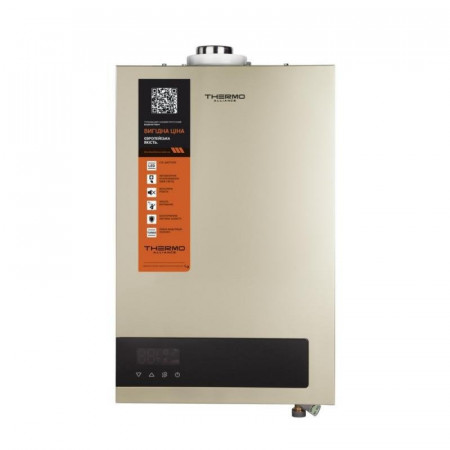 Колонка газовая дымоходная Thermo Alliance JSG20-10ETP18 10 л.