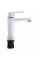 Змішувач для умивальника Globus Lux Laguna GLA-0401-7-WHITE