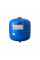 Гидроаккумулятор с фиксированной мембраной 12л ZILMET HYDRO-pro 10bar ( 11A0001200 )