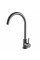 Смеситель для кухни Globus Lux ALPEN SBT1-203S-GRAY Смеситель для кухни Globus Lux ALPEN SBT1-203S-GRAY