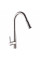 Смеситель для кухни Globus Lux LAZER GLLR-1033-StSTEEL