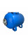 Гидроаккумулятор 50л Zilmet ultra-pro 10bar ( 1100005005 )