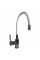 Смеситель для кухни Globus Lux LAZER GLLR-0203SW Смеситель для кухни Globus Lux LAZER GLLR-0203SW