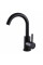 Змішувач для умивальника Globus Lux ALPEN SBT1-101S-BB