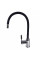 Смеситель для кухни Globus Lux LAZER GLLR-0203SB Смеситель для кухни Globus Lux LAZER GLLR-0203SB