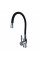 Смеситель для кухни Globus Lux LAZER GLLR-0203SB Смеситель для кухни Globus Lux LAZER GLLR-0203SB