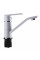Змішувач для умивальника Globus Lux Laguna GLA-0203MQ-7-WHITE