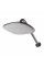 Смеситель для душа встроенный TOPAZ SARDINIA TSG 08205-G-H20