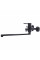Смеситель для ванны Globus Lux ALPEN SBT1-208-BB