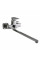 Смеситель для ванной Globus Lux Milano GLM-0208N