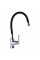 Смеситель для кухни Globus Lux Laguna GLA-0203SL-SB