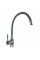 Смеситель для кухни Globus Lux LAZER GLLR-0203SG Смеситель для кухни Globus Lux LAZER GLLR-0203SG