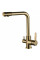 Змішувач для кухні під осмос Globus Lux LAZER GLLR-0444-9-BRONZE